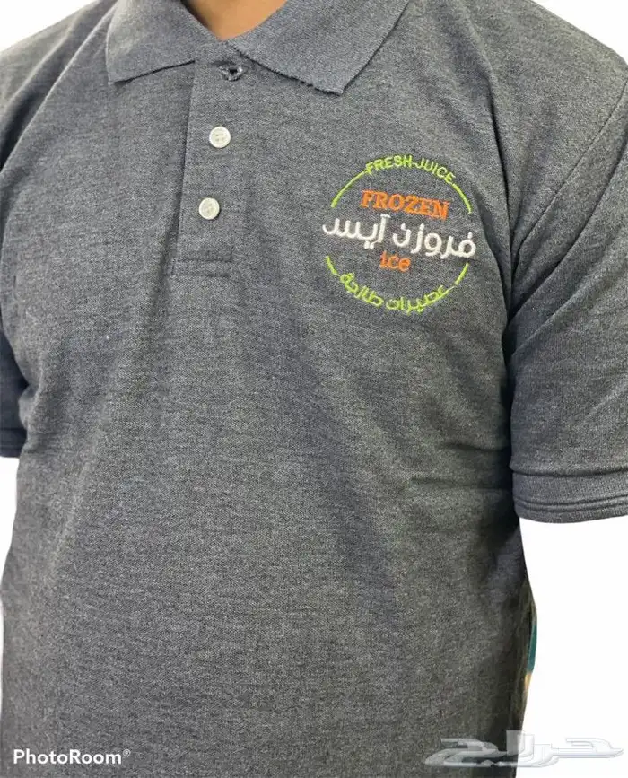 تشرتات طباعه تطريز شعارات لوجو الشركة الزي الموحد 1