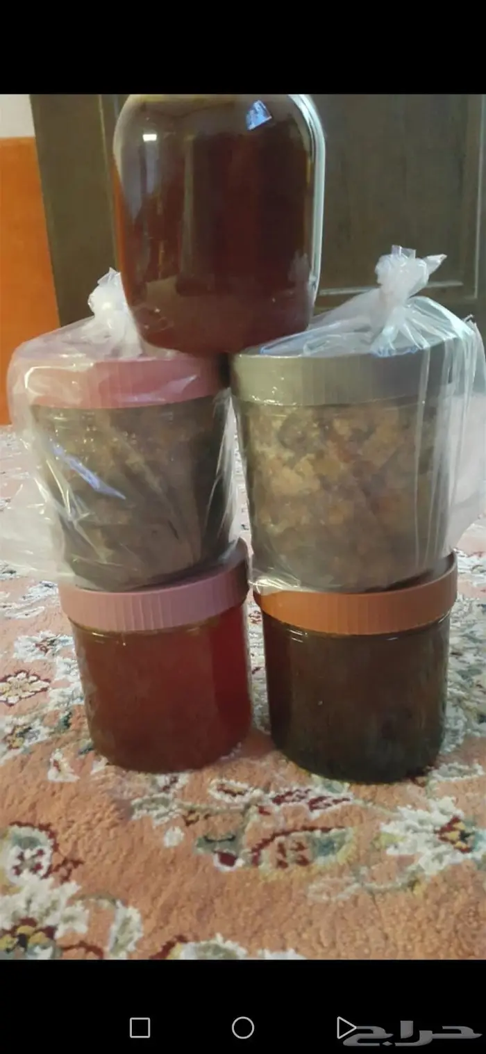 عسل أصلي 2