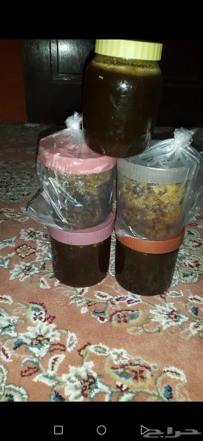 عسل أصلي 1