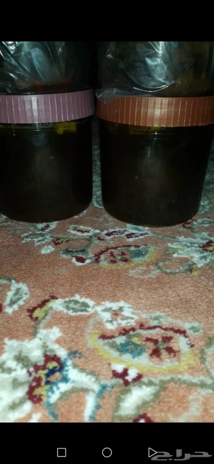 عسل أصلي 3