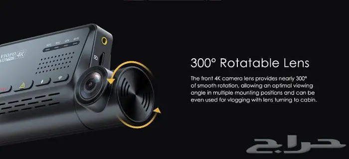 داش كام فيوفو A139 pro 4K 6