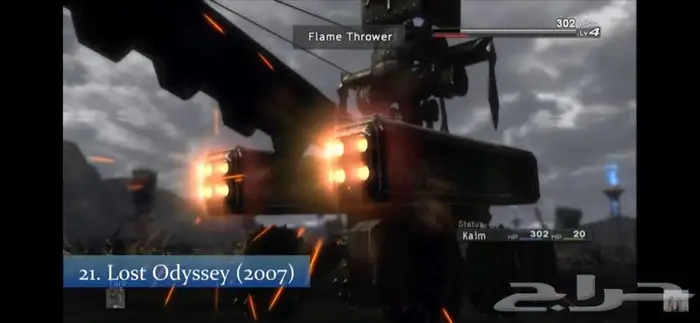 اجهزة اكس بوكس جديدة مهكرة مع باقة العاب رائعة 7