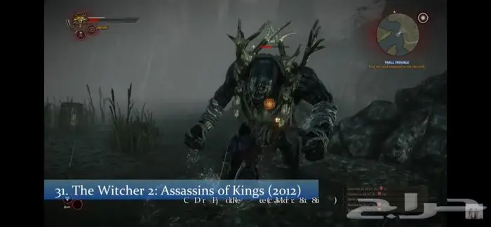 اجهزة اكس بوكس جديدة مهكرة مع باقة العاب رائعة 8