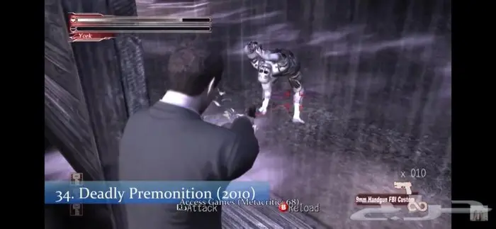 اجهزة اكس بوكس جديدة مهكرة مع باقة العاب رائعة 18