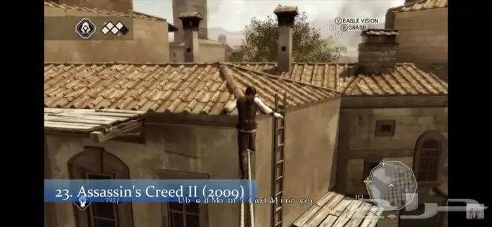 اجهزة اكس بوكس جديدة مهكرة مع باقة العاب رائعة 24