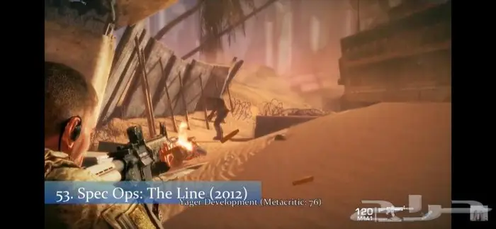 اجهزة اكس بوكس جديدة مهكرة مع باقة العاب رائعة 28