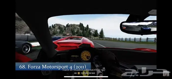 اجهزة اكس بوكس جديدة مهكرة مع باقة العاب رائعة 29