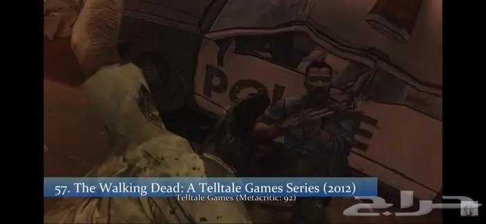 اجهزة اكس بوكس جديدة مهكرة مع باقة العاب رائعة 30