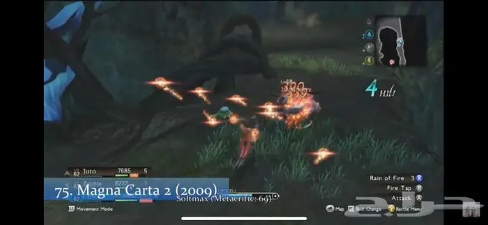 اجهزة اكس بوكس جديدة مهكرة مع باقة العاب رائعة 32