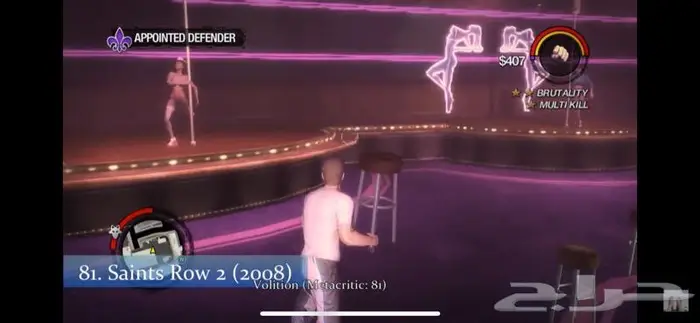 اجهزة اكس بوكس جديدة مهكرة مع باقة العاب رائعة 31