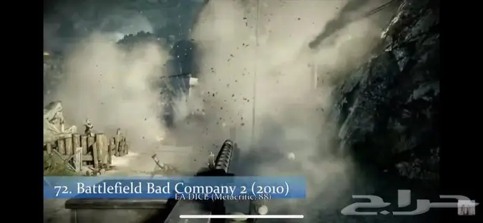 اجهزة اكس بوكس جديدة مهكرة مع باقة العاب رائعة 35