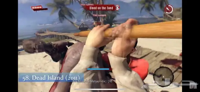 اجهزة اكس بوكس جديدة مهكرة مع باقة العاب رائعة 39