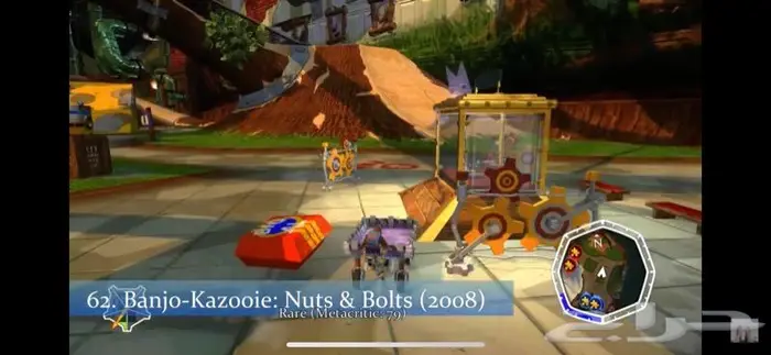 اجهزة اكس بوكس جديدة مهكرة مع باقة العاب رائعة 41