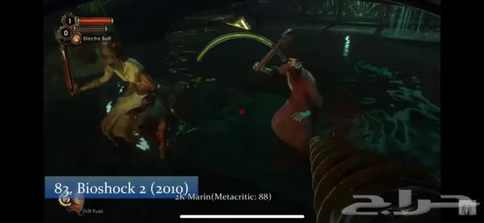 اجهزة اكس بوكس جديدة مهكرة مع باقة العاب رائعة 44