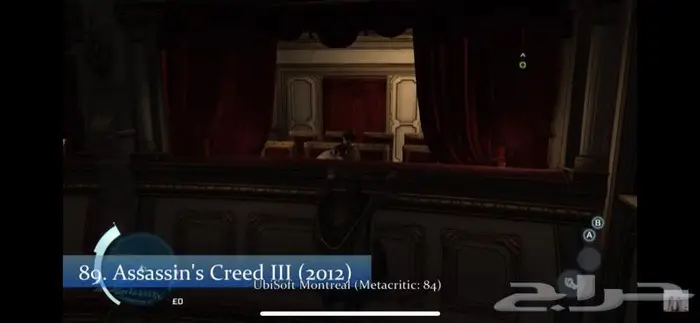 اجهزة اكس بوكس جديدة مهكرة مع باقة العاب رائعة 43