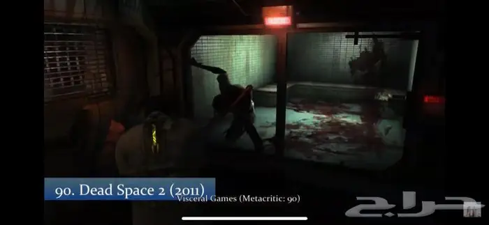 اجهزة اكس بوكس جديدة مهكرة مع باقة العاب رائعة 45