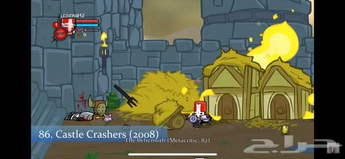 اجهزة اكس بوكس جديدة مهكرة مع باقة العاب رائعة 48