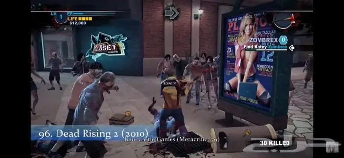 اجهزة اكس بوكس جديدة مهكرة مع باقة العاب رائعة 54