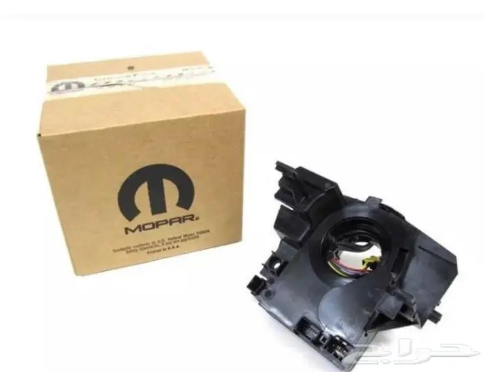 شريحه (دركسون) جيب رانجلر اصليه موبار ( تحطيم الأسعار) 1