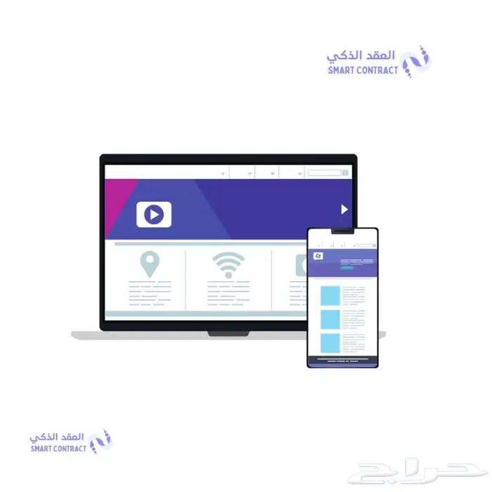 ايميلات رسمية للشركات مواقع الكترونية 0