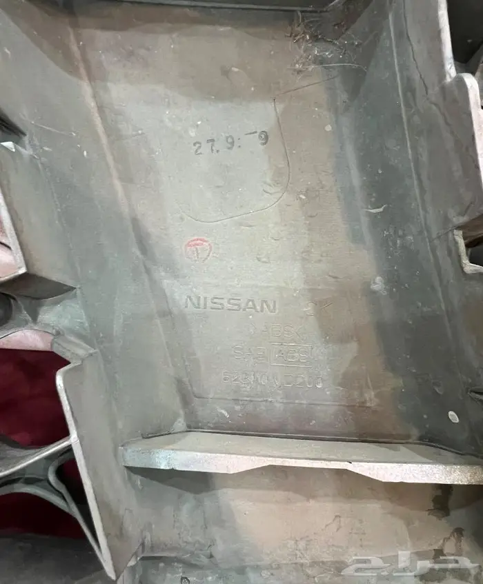 للبيع 2