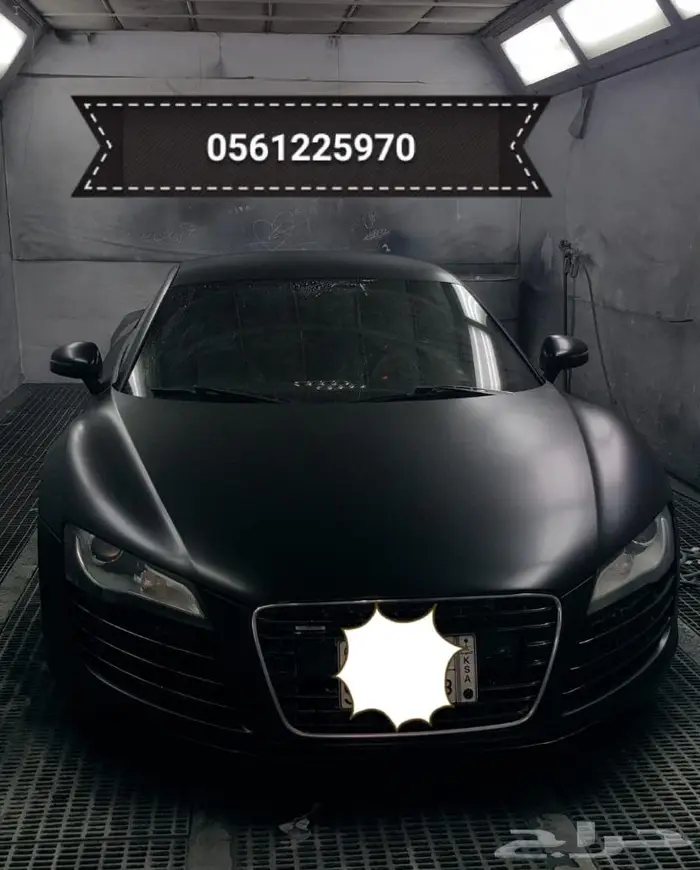 ورشة سمكرة سيارات رش وكالة ب 1700 SR فقط 74
