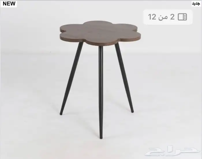طاوله حديث ا قزاز مع حديد وخشب وتس فقط 5