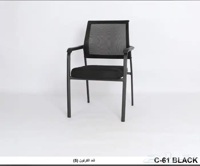مكاتب وكراسي حديثه اسعار منافسه وتس فقط 40
