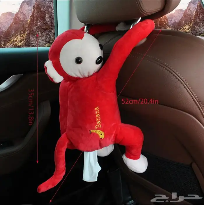 اكسسورات سيارات 7