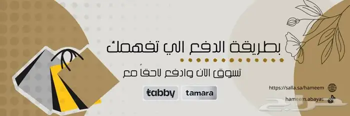 تصميم جرافيك (تصميم هويات بصرية ودعاية واعلان) 1