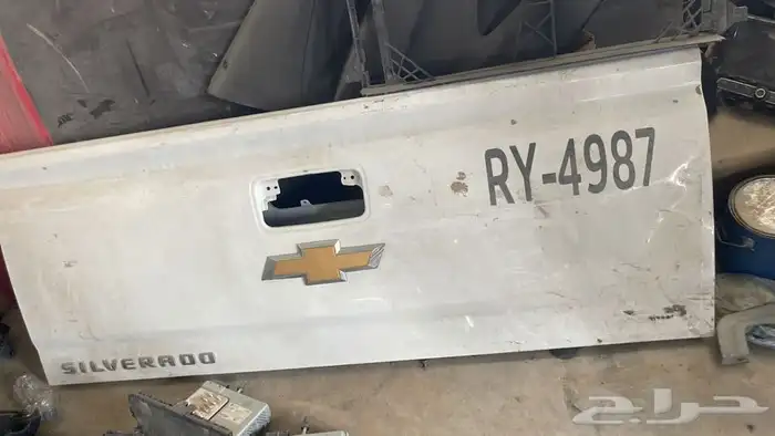 شنطة سلفرادو 0