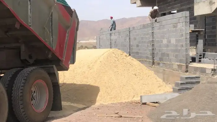 رمل احمر رمل ابيض زيرو فايف 8