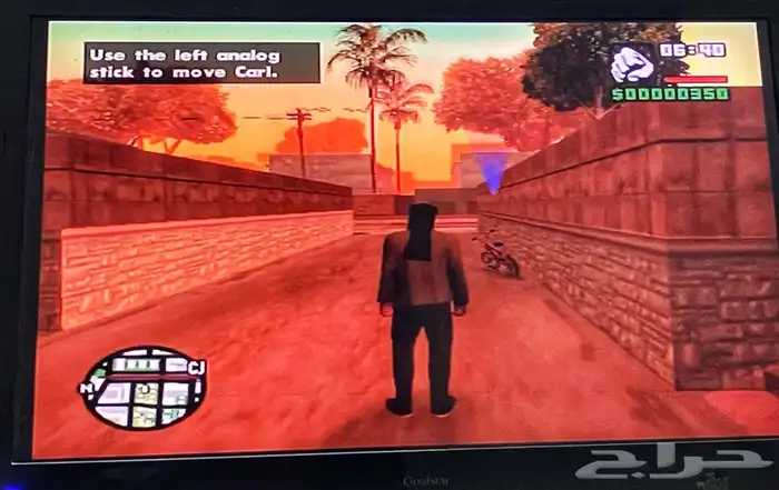 حرامي سيارات شخصية بوب مارلي 7