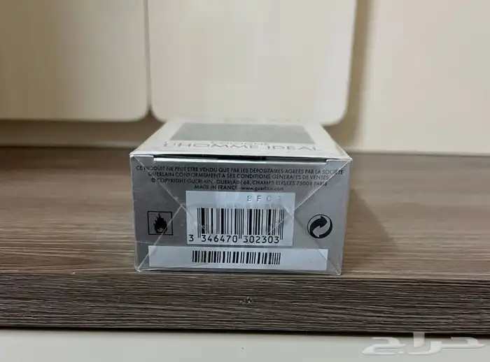 عطر لوم ايديال كولون 3