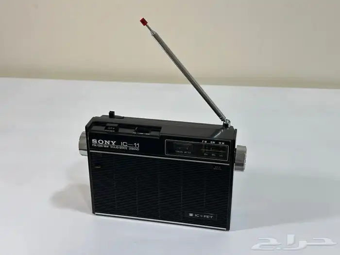 سوني IC-11 النادر ثلاث موجات 1971 11