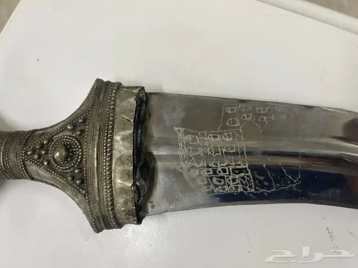خنجر للبيع 2