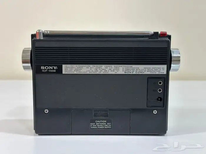 سوني IC-11 النادر ثلاث موجات 1971 7