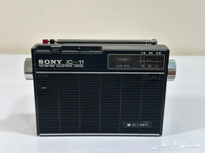 سوني IC-11 النادر ثلاث موجات 1971 6