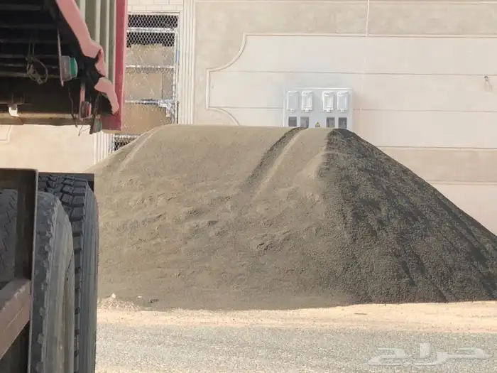 رمل احمر رمل ابيض زيرو فايف 12