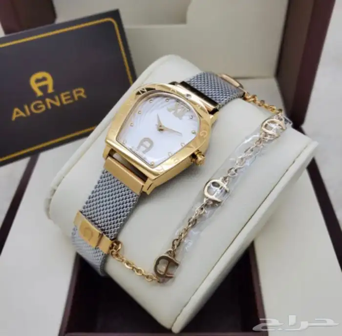 ساعات 75
