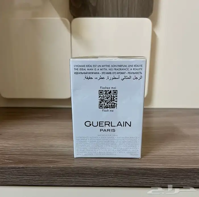عطر لوم ايديال كولون 1
