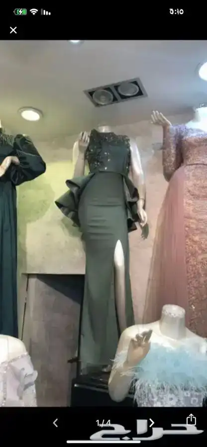 فستان جديد 2