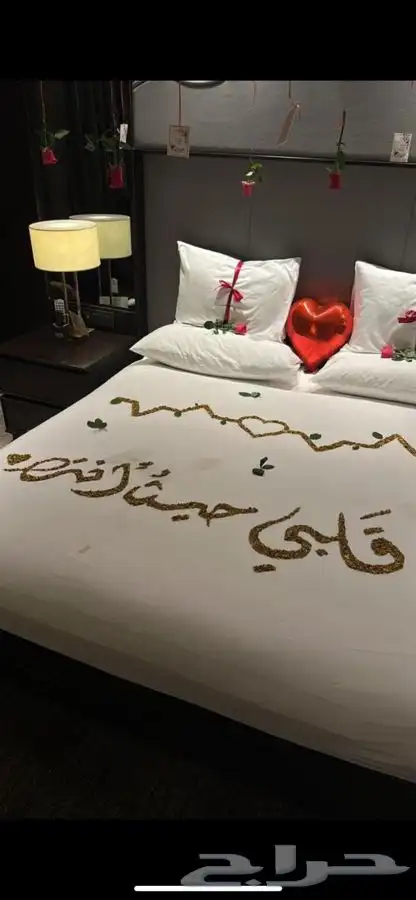 حجز تنسيق حفلات زوجية ميلاد الرياض الشرقية 1