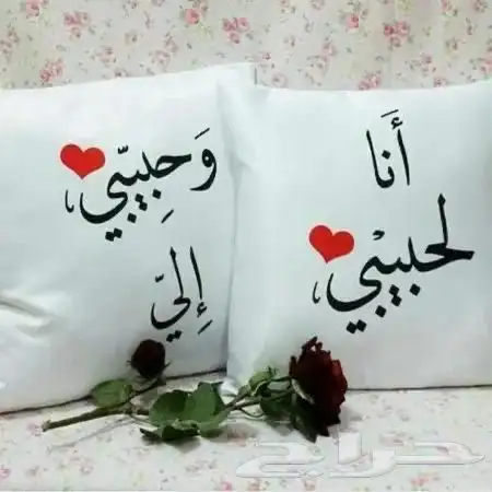 حجز تنسيق حفلات زوجية ميلاد الرياض الشرقية 29