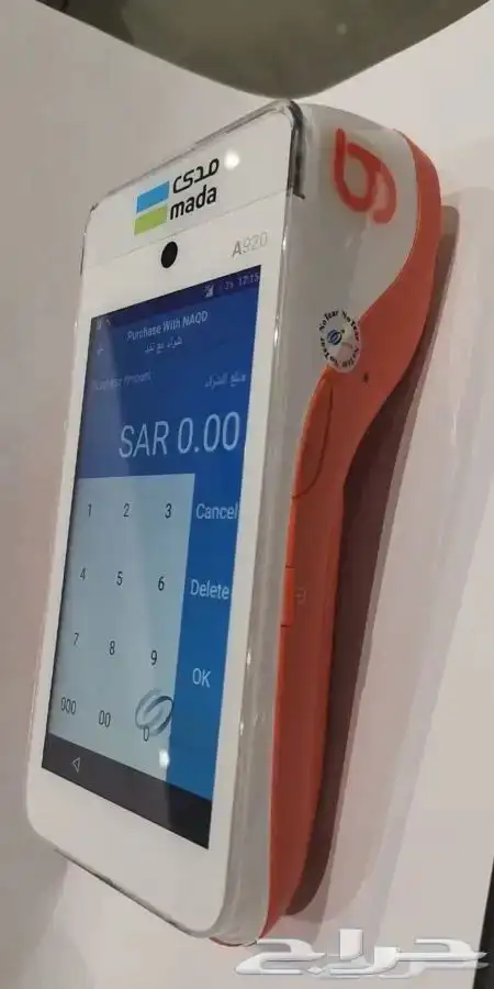 جهاز نقاط بيع جهاز مدى 0