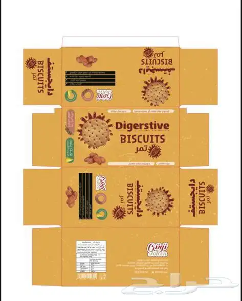 تبي تصاميم تشد الانتباه  تواصل معنا الآن 3