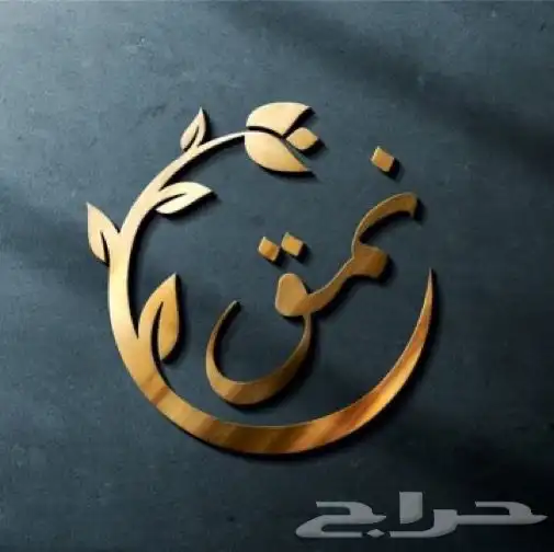 تبي تصاميم تشد الانتباه  تواصل معنا الآن 35