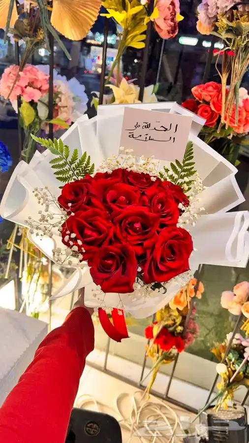 هدايا رجالية عطورات ساعات سلسال نسائية اسواره نوفرها لك 14