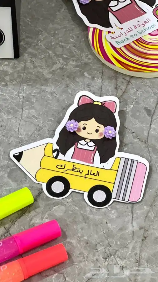 متجر الطباعه 10