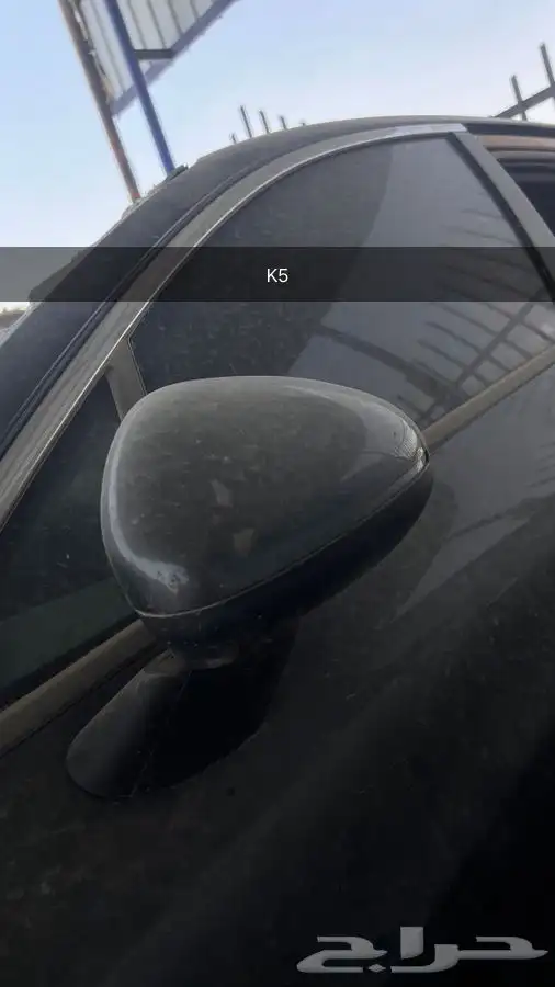 مرايات هونداي 1